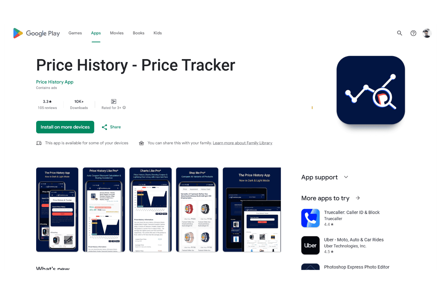 Price History Android App
